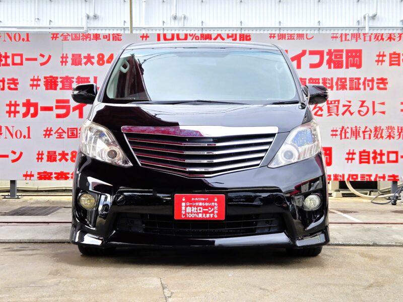 ALPHRD アルファード 240S 【カスタム】