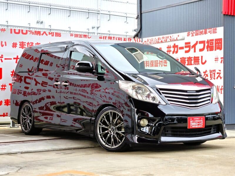 ALPHRD アルファード 240S 【カスタム】