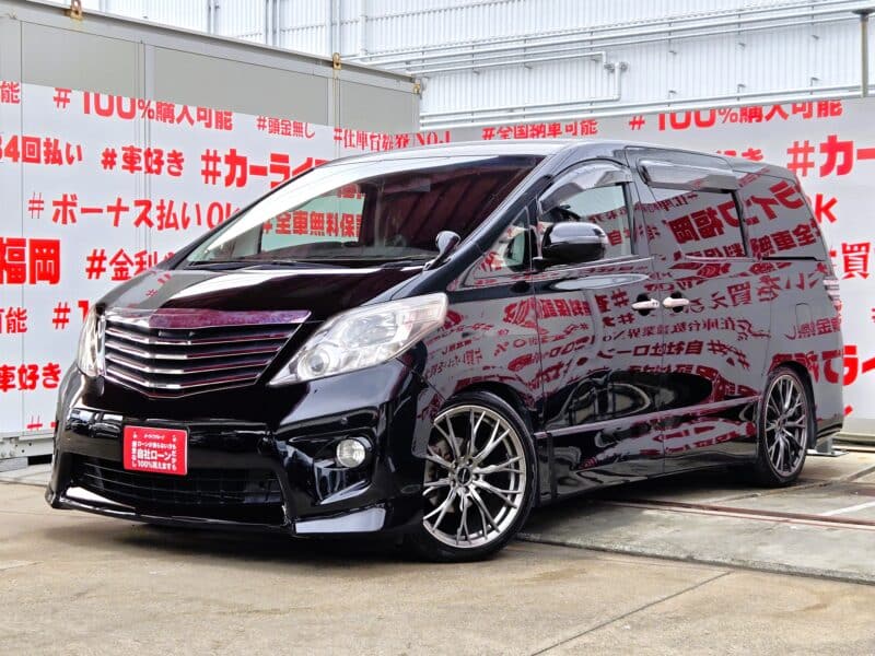 ALPHRD　アルファード　240Ｓ 【カスタム】