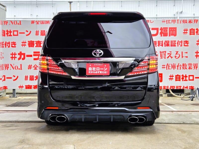 ALPHRD アルファード 240S 【カスタム】