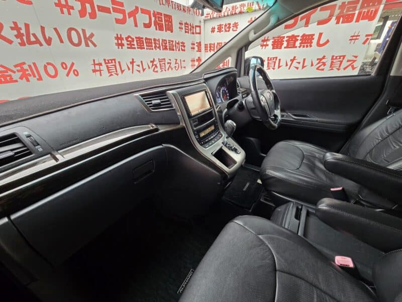ALPHRD アルファード 240S 【カスタム】