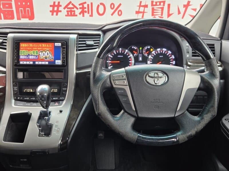 ALPHRD アルファード 240S 【カスタム】