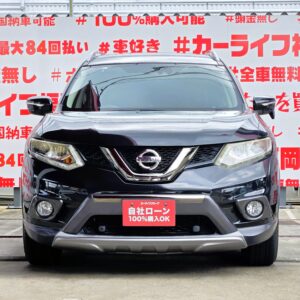 X-TRAIL　エクストレイル　２０Ｘ　ブラックエクストリーマーＸ エマージェンシーブレーキパッケージ【総合評価優良車】【特別仕様車グレード】【４ＷＤ】