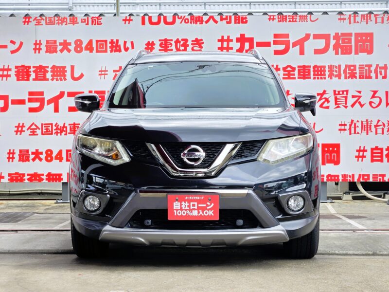 X-TRAIL エクストレイル 20X ブラックエクストリーマーX エマージェンシーブレーキパッケージ【総合評価優良車】【特別仕様車グレード】【4WD】