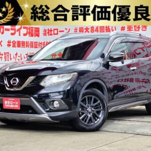 X-TRAIL　エクストレイル　２０Ｘ　ブラックエクストリーマーＸ エマージェンシーブレーキパッケージ【総合評価優良車】【特別仕様車グレード】【４ＷＤ】