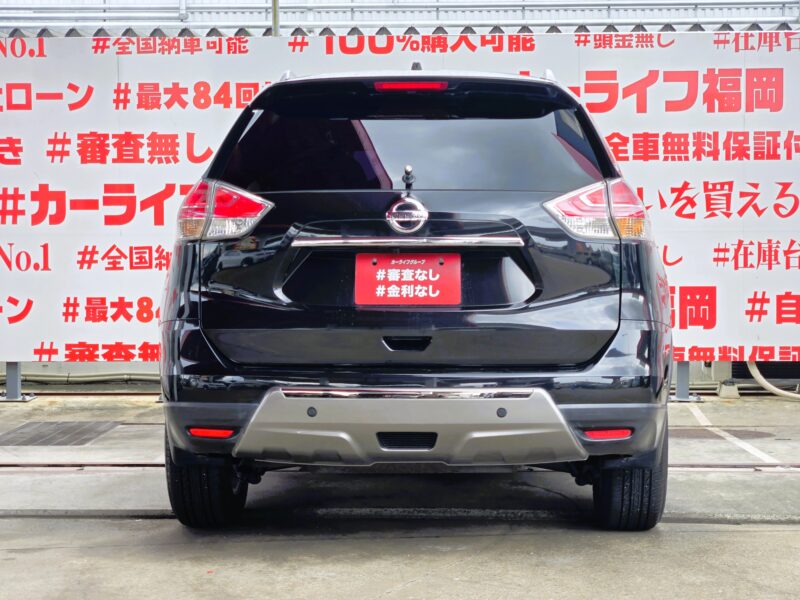 X-TRAIL エクストレイル 20X ブラックエクストリーマーX エマージェンシーブレーキパッケージ【総合評価優良車】【特別仕様車グレード】【4WD】
