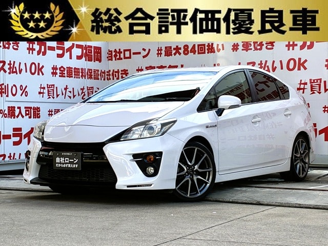 PRIUS　プリウス　SツーリングセレクションG’s【特別仕様車】【総合評価優良車】