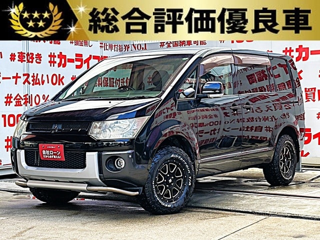 DELICA デリカ D5 Gナビパッケージ【4WD】【カスタム】【総合評価優良車】
