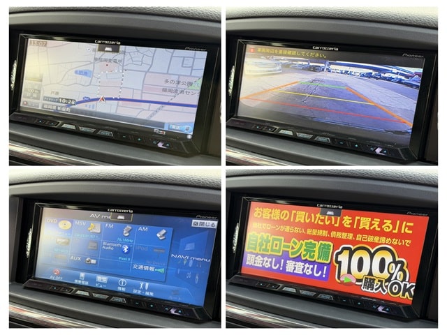 ELGRAND エルグランド 350ハイウェイスター プレミアム【総合評価優良車】【カスタム】