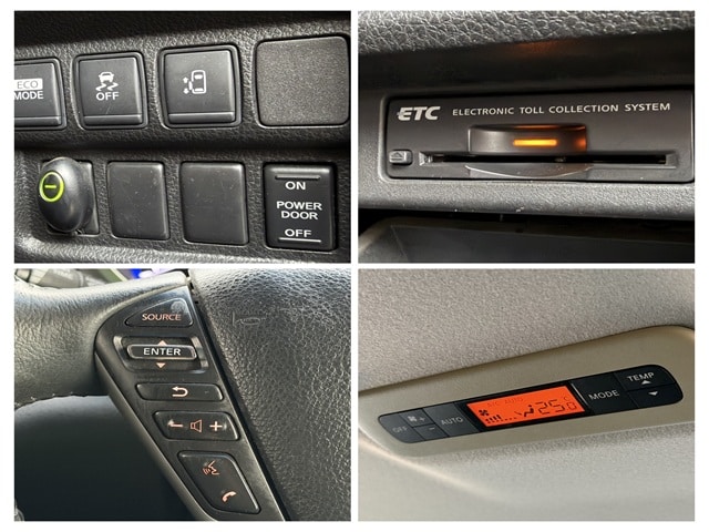 ELGRAND エルグランド 250ハイウェスター