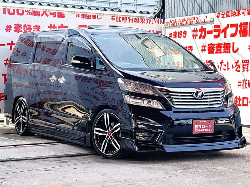 VELLFIRE ヴェルファイア2.4Z プラチナセレクションⅡタイプゴールド 【特別仕様車】】【カスタム】