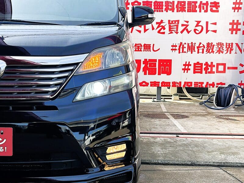 VELLFIRE ヴェルファイア2.4Z プラチナセレクションⅡタイプゴールド 【特別仕様車】】【カスタム】