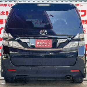 VELLFIRE　ヴェルファイア2.4Z　プラチナセレクションⅡタイプゴールド　【特別仕様車】】【カスタム】