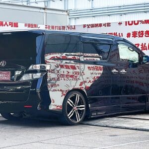 VELLFIRE　ヴェルファイア2.4Z　プラチナセレクションⅡタイプゴールド　【特別仕様車】】【カスタム】