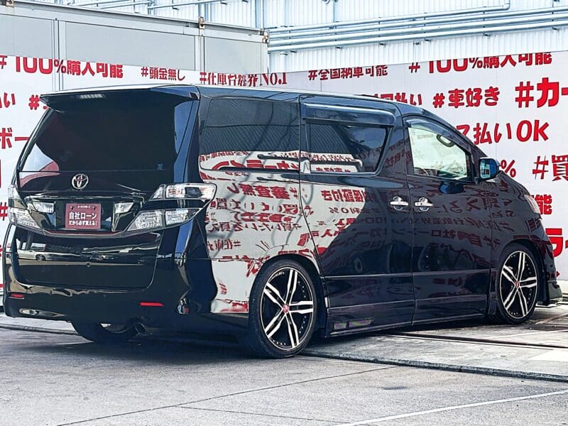 VELLFIRE ヴェルファイア2.4Z プラチナセレクションⅡタイプゴールド 【特別仕様車】】【カスタム】