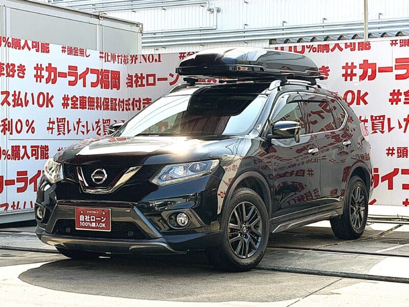 X-TRAIL エクストレイル 20X ブラックエクストリーマーX エマージェンシーブレーキパッケージ【総合評価優良車】【特別仕様車グレード】【4WD】