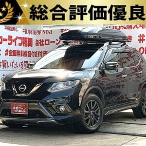 X-TRAIL エクストレイル 20X ブラックエクストリーマーX エマージェンシーブレーキパッケージ【総合評価優良車】【特別仕様車グレード】【4WD】