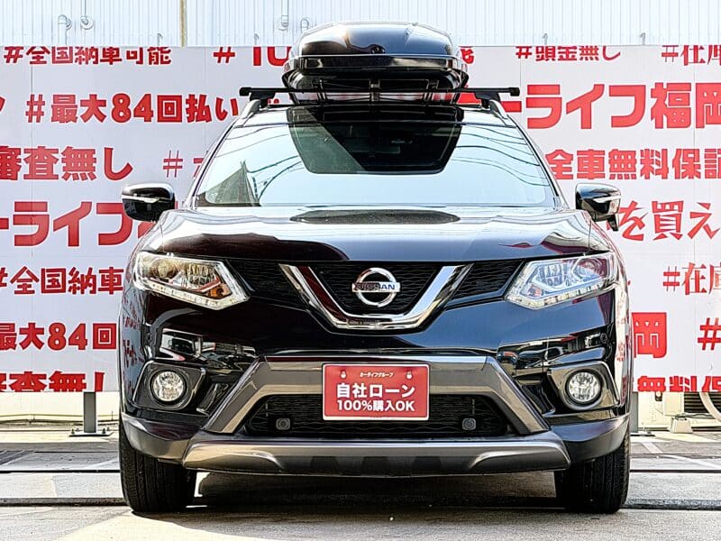 X-TRAIL エクストレイル 20X ブラックエクストリーマーX エマージェンシーブレーキパッケージ【総合評価優良車】【特別仕様車グレード】【4WD】