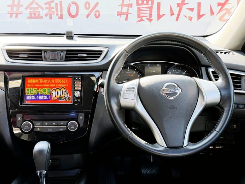 X-TRAIL エクストレイル 20X ブラックエクストリーマーX エマージェンシーブレーキパッケージ【総合評価優良車】【特別仕様車グレード】【4WD】