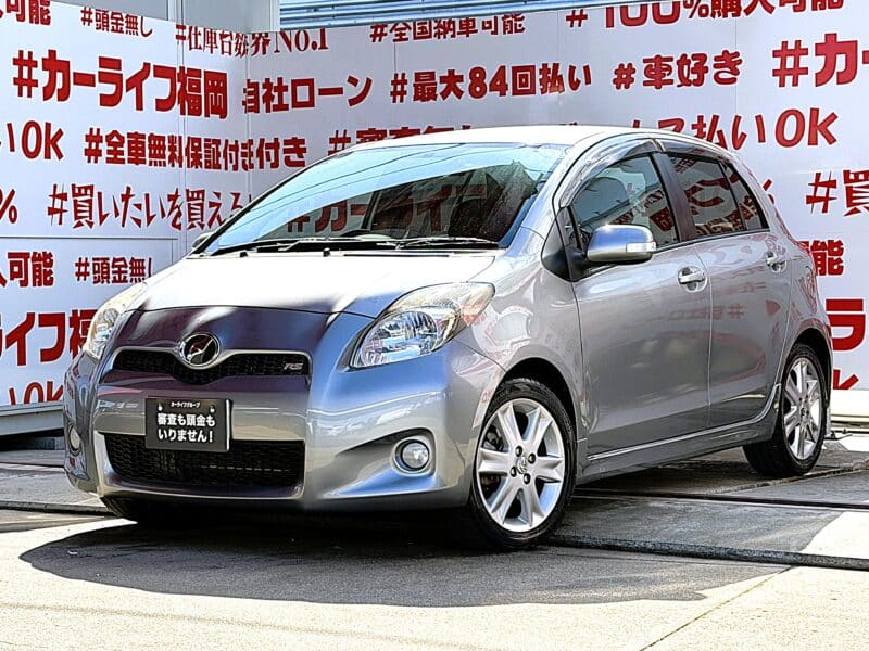 VITZ　ヴィッツ　RS【ユーザー買取車】