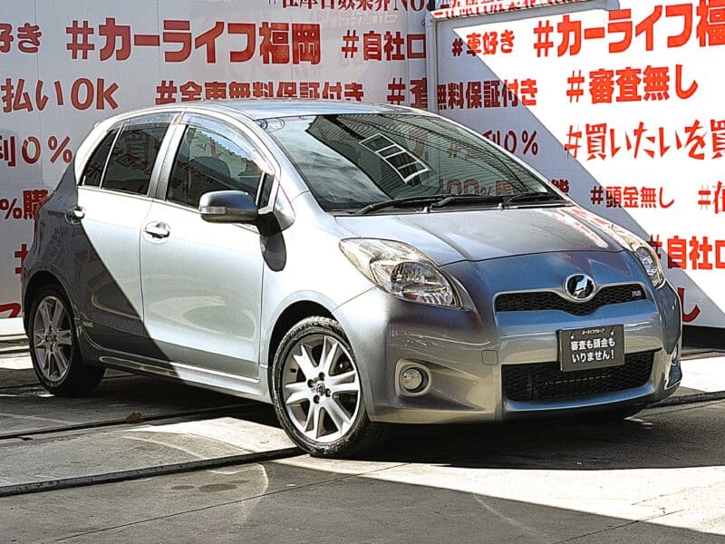 VITZ ヴィッツ RS【ユーザー買取車】