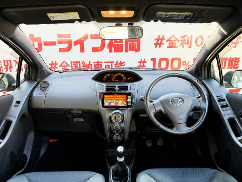 VITZ ヴィッツ RS【ユーザー買取車】