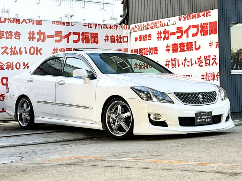 CROWN クラウン 2.5アスリート ナビパッケージ【総合評価優良車】【カスタム】