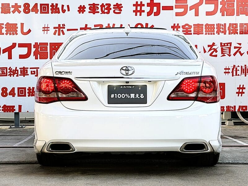 CROWN クラウン 2.5アスリート ナビパッケージ【総合評価優良車】【カスタム】