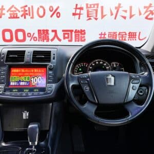 CROWN　クラウン　2.5アスリート　ナビパッケージ【総合評価優良車】【カスタム】