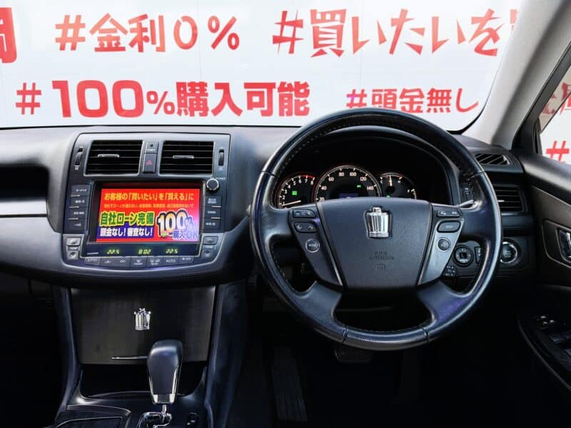 CROWN クラウン 2.5アスリート ナビパッケージ【総合評価優良車】【カスタム】