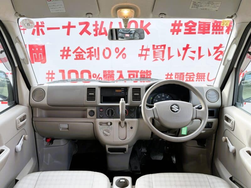 EVERY エブリィバン PA ハイルーフ 【4WD】