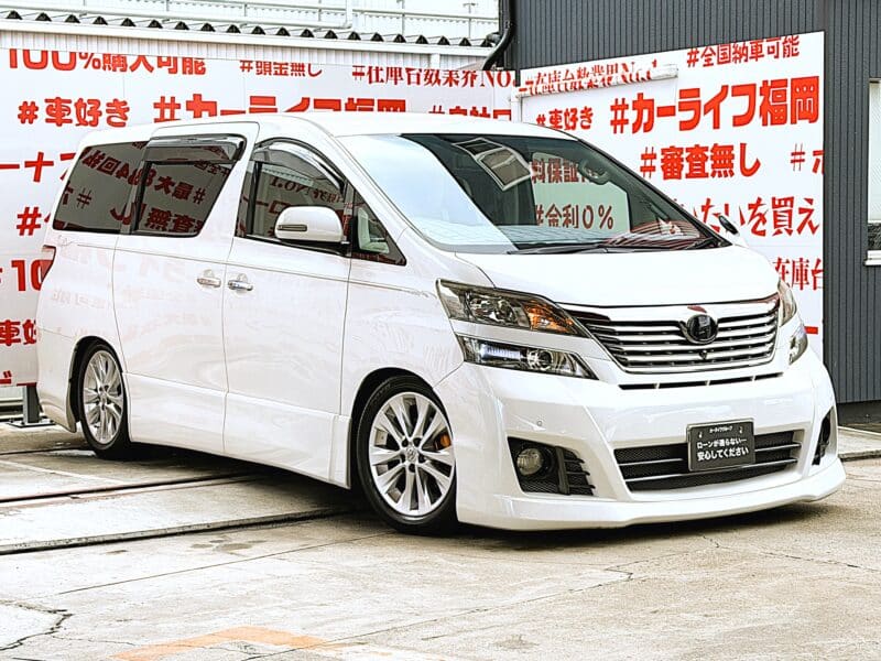 VELLFIRE ヴェルファイア 2.4Zプラチナセレクション【総合評価優良車】【特別仕様車】【カスタム】