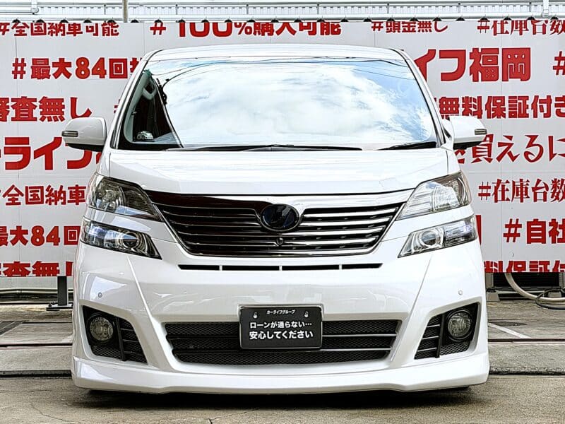 VELLFIRE ヴェルファイア 2.4Zプラチナセレクション【総合評価優良車】【特別仕様車】【カスタム】