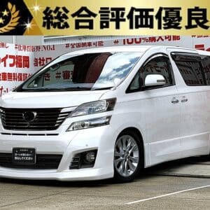 VELLFIRE ヴェルファイア 2.4Zプラチナセレクション【総合評価優良車】【特別仕様車】【カスタム】
