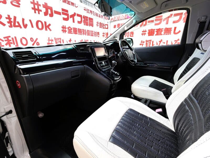 VELLFIRE ヴェルファイア 2.4Zプラチナセレクション【総合評価優良車】【特別仕様車】【カスタム】