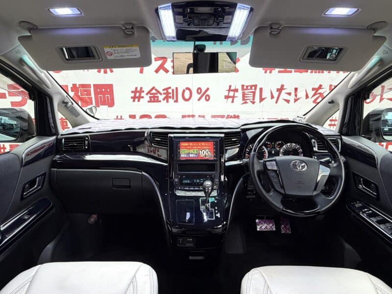 VELLFIRE ヴェルファイア 2.4Zプラチナセレクション【総合評価優良車】【特別仕様車】【カスタム】