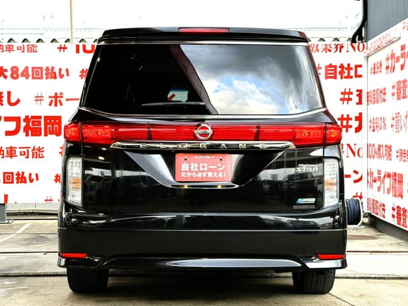 ELGRAND エルグランド 250ハイウェスター