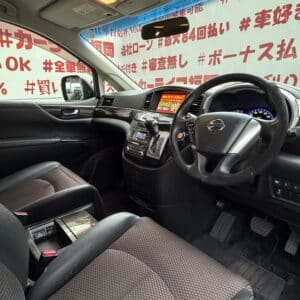 ELGRAND エルグランド 250ハイウェスター