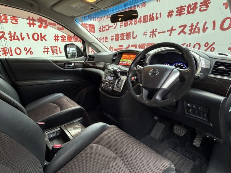 ELGRAND エルグランド 250ハイウェスター