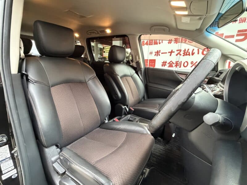 ELGRAND エルグランド 250ハイウェスター