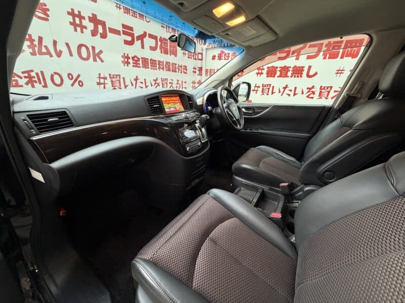 ELGRAND エルグランド 250ハイウェスター