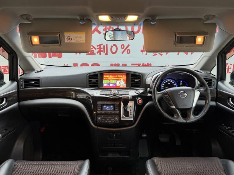 ELGRAND エルグランド 250ハイウェスター