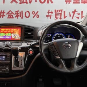 ELGRAND エルグランド 250ハイウェスター