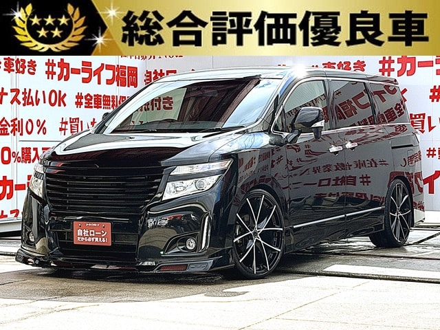 ELGRAND エルグランド 350ハイウェイスター プレミアム【総合評価優良車】【カスタム】