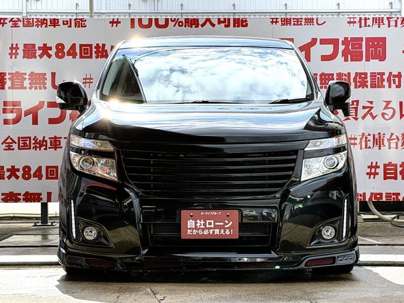 ELGRAND エルグランド 350ハイウェイスター プレミアム【総合評価優良車】【カスタム】