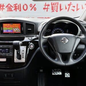 ELGRAND エルグランド 350ハイウェイスター プレミアム【総合評価優良車】【カスタム】