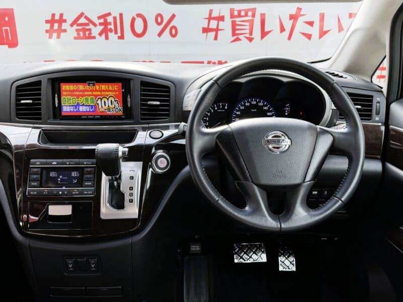 ELGRAND エルグランド 350ハイウェイスター プレミアム【総合評価優良車】【カスタム】