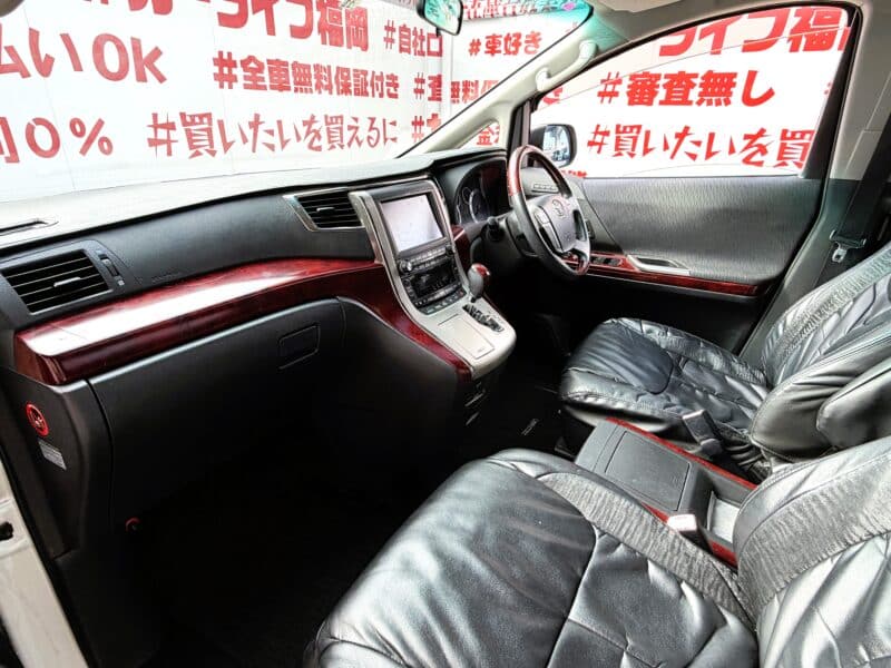 VELLFIRE ヴェルファイア 3.5Z Gエディション