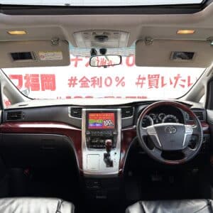 VELLFIRE ヴェルファイア 3.5Z Gエディション