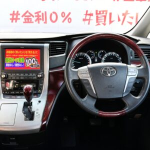 VELLFIRE ヴェルファイア 3.5Z Gエディション